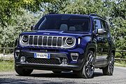 Neuer Jeep® Renegade für das Modelljahr 2019
