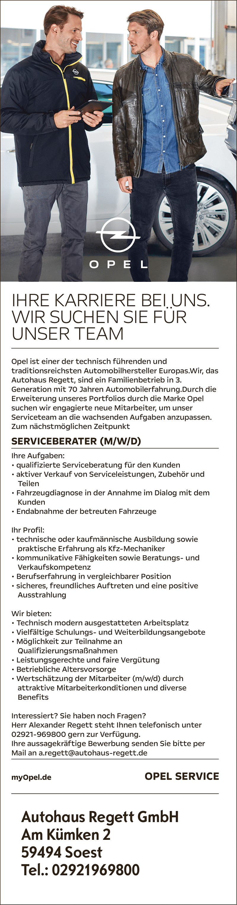 Servicebrater